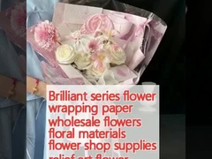 Brilliant serie carta da involucro per fiori al dettaglio fiori materiali floreali negozi di fiori forniture rilievo arte carta da involucro per fiori