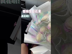 Al dettaglio pellicola arcobaleno impermeabile, carta di vetro trasparente, carta da fiori, carta laser, bouquet di fiori