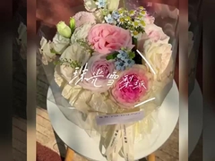 Carta di pera perlacciante, carta da rivestimento per fiori, lenzuolo interno a bouquet, a stile coreano