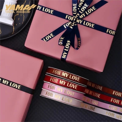 comprare Nastro per regalo multicolore - 50m di lunghezza con consegna rapida online manufacture