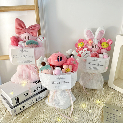 Un buon prezzo. 20x35cm Bambole di varietà Bambole di cartoni animati carini Kirby Star Bouquet per il giorno dei bambini e regalo natalizio in linea