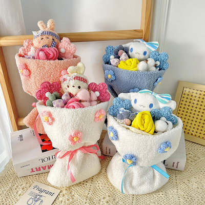 Un buon prezzo. DIY Bambola di peluche piccolo profumo stile bouquet Bambola cartone animato dolce canela cane regalo di compleanno accessori borsa da mano in linea