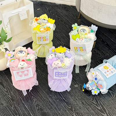 Un buon prezzo. Bouquet di bambola di peluche per il compleanno dei bambini per San Valentino o regalo per la stagione del diploma in linea