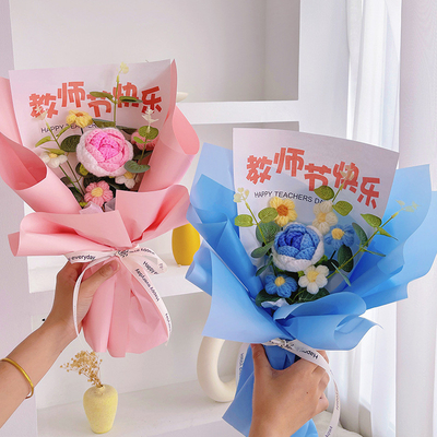 comprare Esclusivo per il giorno dell'insegnante Bouquet di rose fatto a mano regalo floreale a maglia Fiori di filato realistici per gli insegnanti fabbricazione online