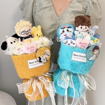 comprare Anime Haikyuu!! Bouquet di bambole di peluche per ragazzi di pallavolo - regalo creativo in 2D per il fidanzato/marito, Qixi San Valentino e regalo di compleanno online manufacture