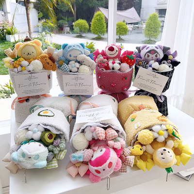 comprare Bouquet di bambole da cartone 20x30 cm Il regalo ideale per la tua ragazza per San Valentino fabbricazione online