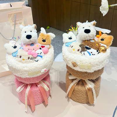 comprare West Highland White Terrier Dog Plush Doll Bouquet Sloppy Puppy Bouquet Regalo di compleanno per ragazza e migliore amico all'ingrosso da Flower Market Store online manufacture