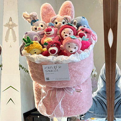comprare Bambole Di Varietà StellaLou e LinaBell Bambole Plush Bouquet Regalo Di Complimenti Per Ragazze online manufacture