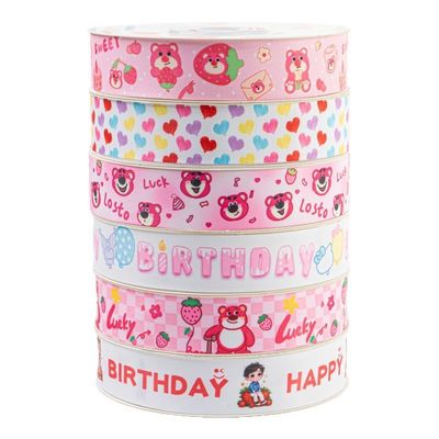 comprare Giornata dei bambini cartone animato nastro orso di fragola compleanno 2 cm torta cottura snack compagno scatola regalo a mano in poliestere fabbricazione online