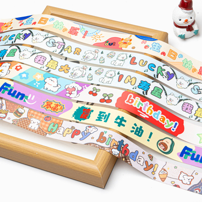 comprare Nastri stampati a cartoni animati ecologici da 1,5 cm: l'aggiunta perfetta per le decorazioni fai-da-te fatte a mano per la Giornata Internazionale dei Bambini online manufacture