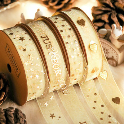 comprare Decorazione regalo di Natale per San Valentino Cassetta regalo a nastro di seta Imballaggio Decorazione di fiori di torta 9m/1.9cm Colore originale fabbricazione online