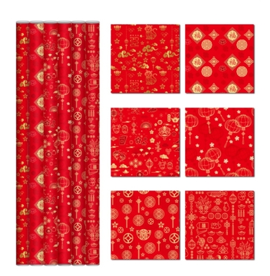 comprare Rotolo di carta da regalo rossa da 2 m con design del logo del marchio in oro online manufacture