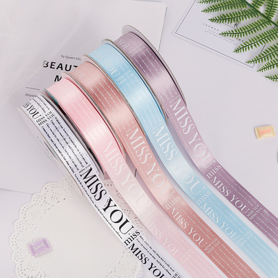 comprare il nastro d'imballaggio del raso del dolce 25mmx50y ha stampato il nastro di sig.na You Gift Wrap online manufacture