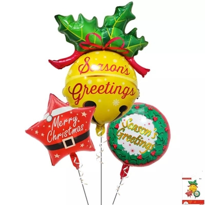 Un buon prezzo. I nuovo 2023 Buon Natale di alluminio del pallone del film del contenitore di regalo di Bell del cappello di Natale di Wholesal fanno festa la decorazione del fondo di evento in linea