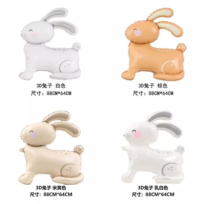 Un buon prezzo. 3D Easter Bunny Coniglio Palloncini Foil per Decorazione Festa Bambini Regalo Baby Shower in linea