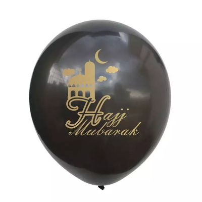 Un buon prezzo. Stampa del Ramadan Kareem Decoration Latex Balloons in linea