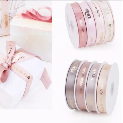 Un buon prezzo. Logo personalizzato stampato Satin Gift Wrap Ribbon con decorazione in poliestere in linea