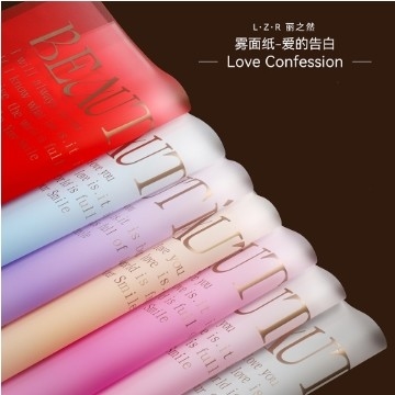 Un buon prezzo. Lizhiran in stile coreano con timbro d'oro carta da regalo a fiore inglese impermeabile carta da regalo a fiore per il giorno di San Valentino in linea