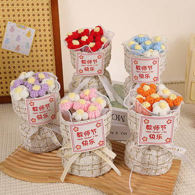 Un buon prezzo. Giorno dell'insegnante piccolo regalo Bouquet di fiori di peluche per la cerimonia di consegna dei regali di festa in linea