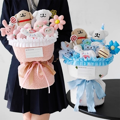 Un buon prezzo. Cute linea cucciolo pupazzo bouquet regalo di compleanno per le ragazze per inviare al loro bestie ragazza bambola creativo San Valentino in linea