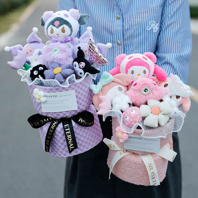 Un buon prezzo. Bouquet di bambole da cane Kuromi di varietà di peluche per la Festa della Mamma e della Maestra in linea