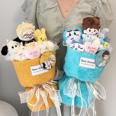 Un buon prezzo. Anime Haikyuu!! Bouquet di bambole di peluche per ragazzi di pallavolo - regalo creativo in 2D per il fidanzato/marito, Qixi San Valentino e regalo di compleanno in linea
