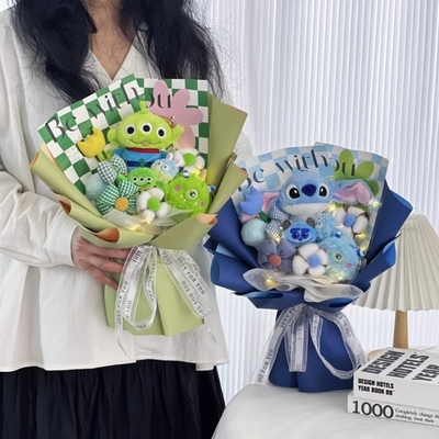 Un buon prezzo. Alien Stitch & Three-Eyed Plush Flower Bouquet Regalo creativo di cartoni animati per la laurea / compleanno / San Valentino in linea