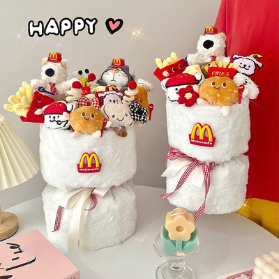 Un buon prezzo. Westie Plush Flower Bouquet Creativo Snack-Inspired Gift Set per compleanni/laurea per bambini e fidanzata in linea