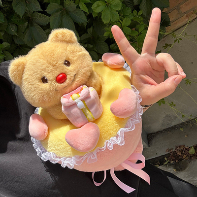 Un buon prezzo. Incantevole mazzo di peluche orso bouquet di fiori 20x40 cm per celebrare la laurea compleanno o il giorno dei bambini in linea