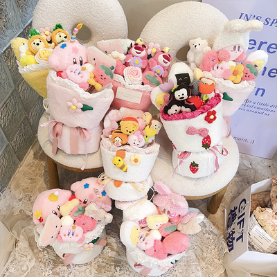 Un buon prezzo. Regali per la Festa della Madre Giorno di San Valentino Granne Bambole di Cartoni animati Bouquets di fiori Bambole finite Regali di compleanno per fidanzata e migliori amici in linea