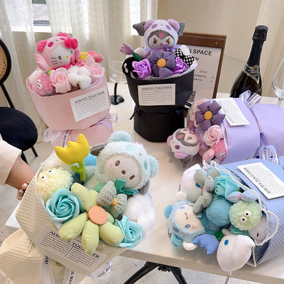 Un buon prezzo. Regali per San Valentino Bambole di peluche Creativi Bouquets di fiori Bambole finite Muse Bouquets di fiori Giornata della mamma Giornata internazionale della donna in linea