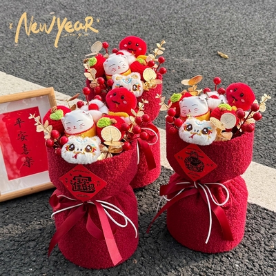 Un buon prezzo. Nuovo stile Bouquets di fiori Buona fortuna Regali Abbraccio secchio Lucky Cat Bambola Bouquets di fiori Festival di primavera Ornamenti da scrivania salotto in linea