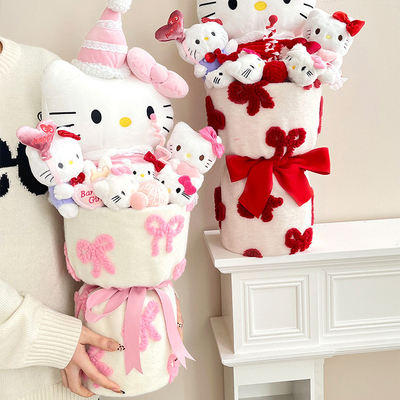 Un buon prezzo. Varietà Adorable Kitty Cat Plush Doll Bouquet grande per il regalo di San Valentino della fidanzata e regalo di compleanno 30x66cm in linea