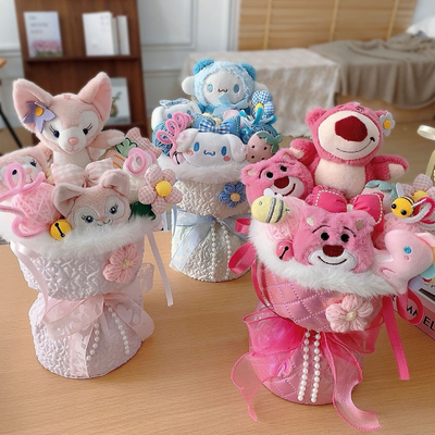 Un buon prezzo. Bouquet di fiori Kuromi Plush con bambole di colori e varietà perfetto regalo per il festival in linea