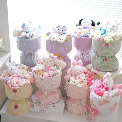 Un buon prezzo. Bouquet di bambole da 20x35 cm regalo unico per il compleanno della ragazza o il giorno di San Valentino Qixi in linea