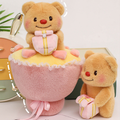 Un buon prezzo. Unico Giorno di San Valentino Cinese 520 Regalo Carino Butter Bear Boll Bouquet in colori multipli in linea