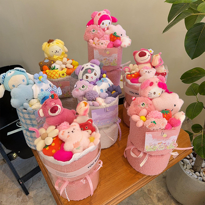 Un buon prezzo. Bouquet di bambole di cartoni animati di lusso - pronto per il regalo per il compleanno della ragazza e della bestia (Adorable arrangiamento floreale di lusso) in linea