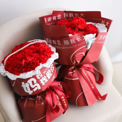 Un buon prezzo. Grazie, Festa della Mamma, carta da involucro per fiori, carta kraft, buco di fiori, carta da fiori, ti amo, mamma, materiali di imballaggio per il marketing dei negozi di fiori in linea