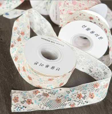 Un buon prezzo. Luoyan Sheng 4cm * 10m Polyester Double-Layer Flower Bud Ribbon La soluzione definitiva per artigianato fai da te e imballaggio regalo in linea