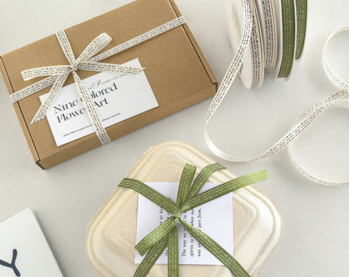 Un buon prezzo. Nastro verde da 1 cm con scritta inglese Materiale fai-da-te per confezioni fiore Nastro decorativo Scatola regalo Fatto a mano in linea