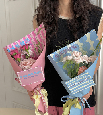 Materiali floreali Giornata dell'insegnante Serie Dopamina Nastro Fiori Single Bouquet Strap for Flower Packaging Cloth