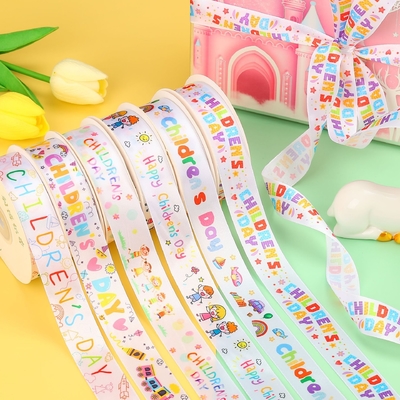 Un buon prezzo. 1215 Giornata dei bambini Torta di compleanno Nastro regalo scatola cintura Giornata dei bambini Nastro colorato fai da te Nastro regalo portatile in linea