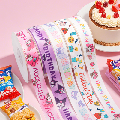 Nastro stampato in poliestere 2cm/25m con motivi a cartoni animati, perfetto per torte di compleanno per la Giornata Internazionale dei Bambini