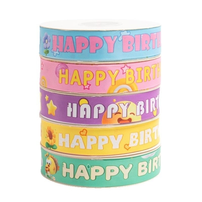 Un buon prezzo. Simpatico nastro di compleanno a cartoni animati opaco, decorazione per scatole regalo per pasticceria, sacchetto regalo con fiori. Installa e decora con nastri in linea