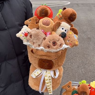 Un buon prezzo. Bouquet di bambole, piccoli regali, cartoni animati di Kapi Bala, regali di compleanno per ragazze, San Valentino e fiori perenni. in linea
