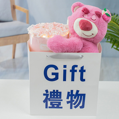 Un buon prezzo. Bouquet di regalo per la laurea, sapone per orsetto, rose, dea, regalo di compleanno, regalo di San Valentino all'ingrosso in linea