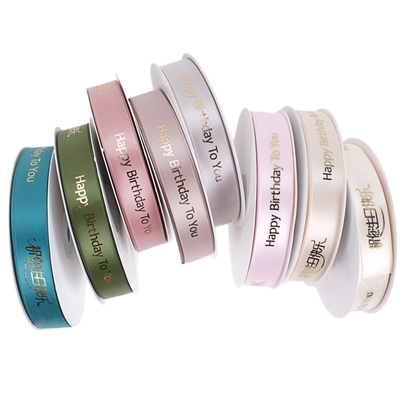 Un buon prezzo. Nastri colorati personalizzati Compleanno Regalo per bambini Confezioni per dolci Cinghia Nastro colorato 45 metri/rotolo Buon Compleanno in linea