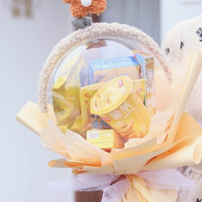 Un buon prezzo. Materiale della scatola di imballaggio del bouquet di fiori, scatola di fiori trasparente per la giornata dei bambini in linea