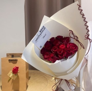 Carta Kraft 57*57cm Stile Balletto per Fiori Fai-da-Te, Popolare sul Web