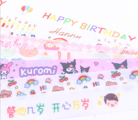 Nastro per torta carino in poliestere da 2,5 cm per bambini dell'asilo, regalo fai-da-te, colori personalizzati